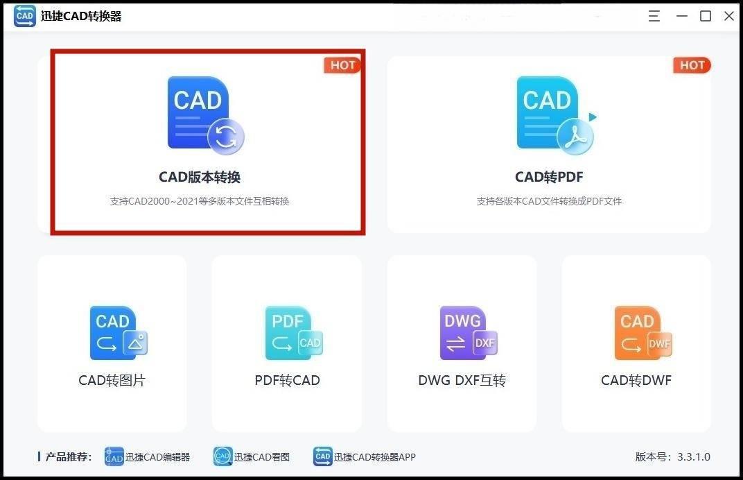 cad编辑后无法保存的原因(cad保存不了怎么回事)