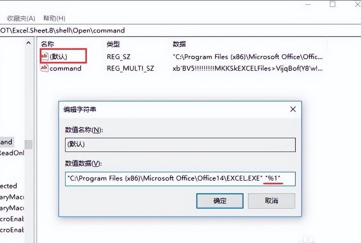 如何同时打开两个excel(桌面怎么显示2个独立的表格窗口)