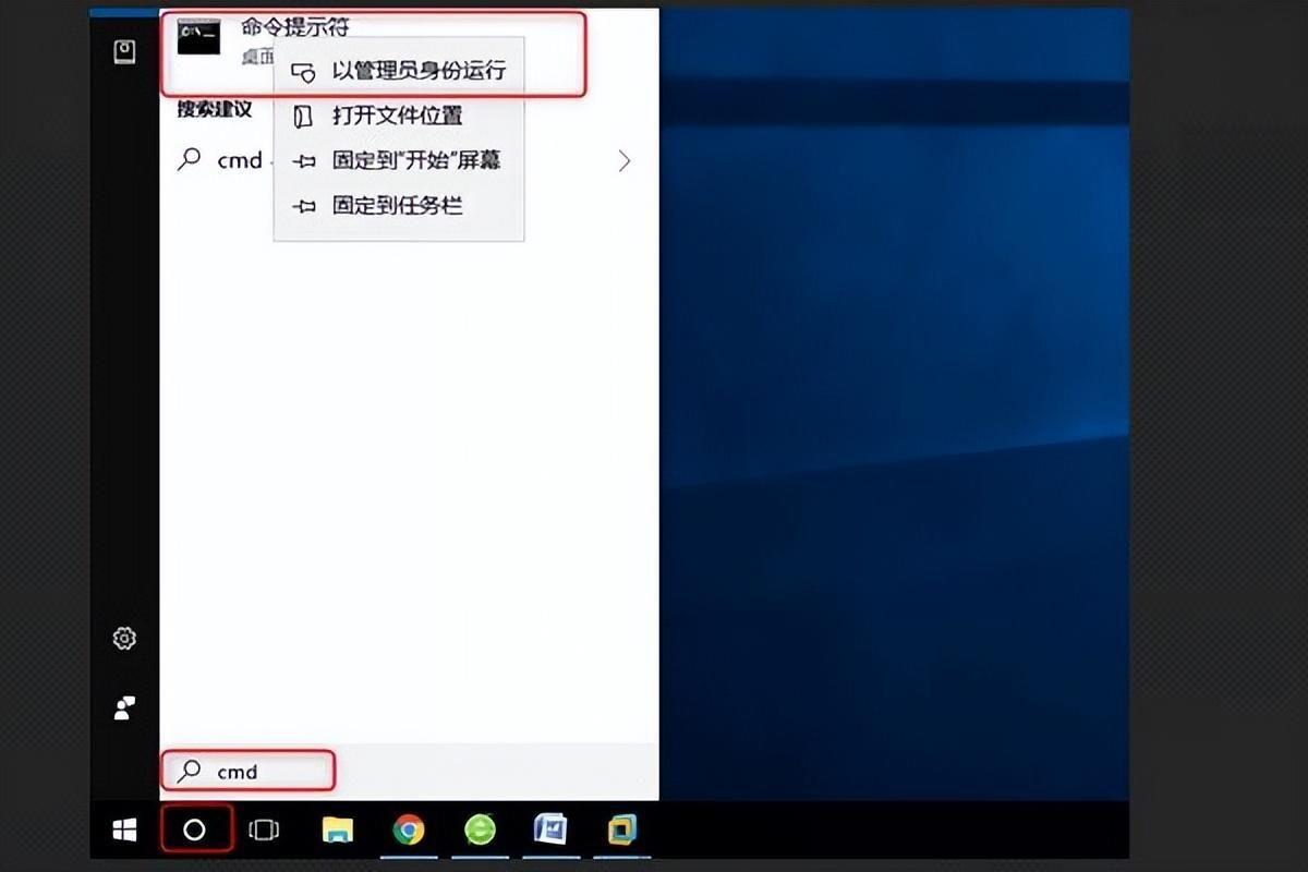 win10如何一键修复注册表(电脑系统注册表损坏无法启动怎么办)