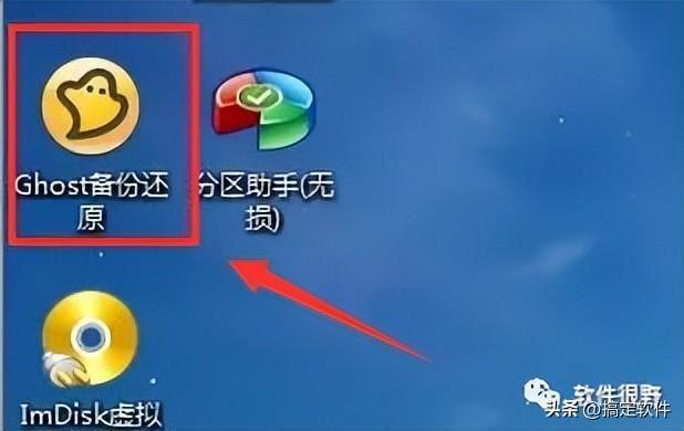 电脑xp系统怎么重新安装(新手用u盘安装系统详细步骤)