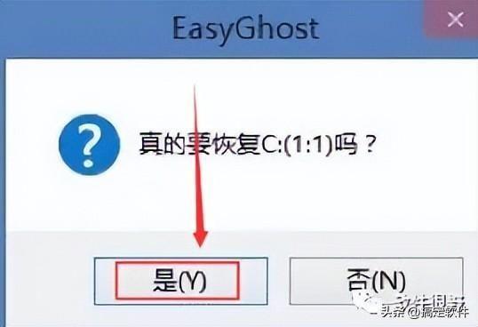 电脑xp系统怎么重新安装(新手用u盘安装系统详细步骤)