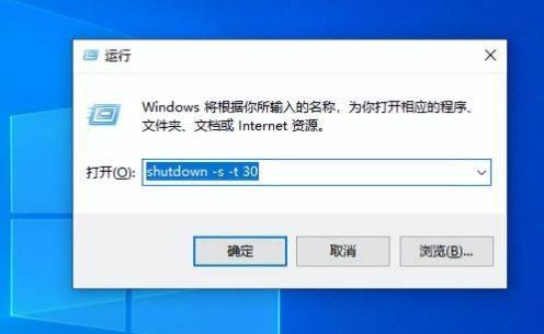 电脑关机的快捷键分享(windows关机快捷键是什么)