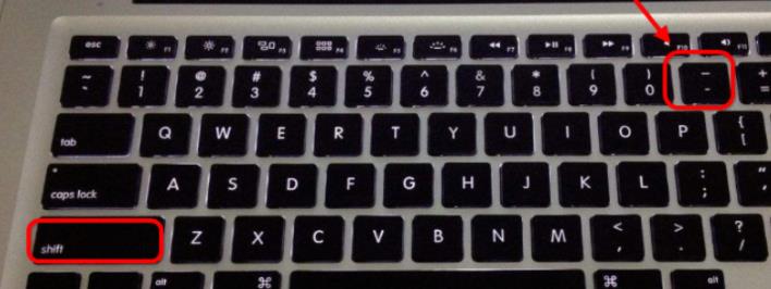 键盘输入下划线的办法(电脑下划线在键盘上怎么打出来)