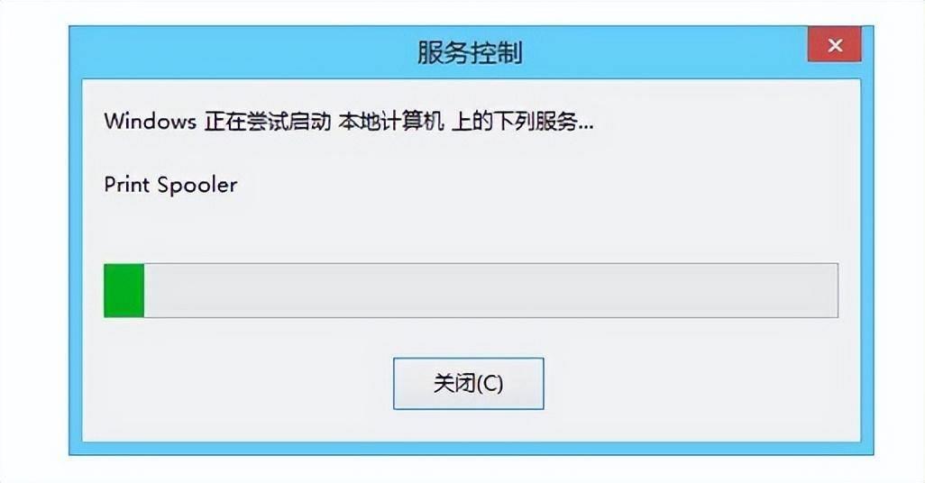 电脑安装打印机的方法和步骤图解(打印机程序服务没有运行怎么办)