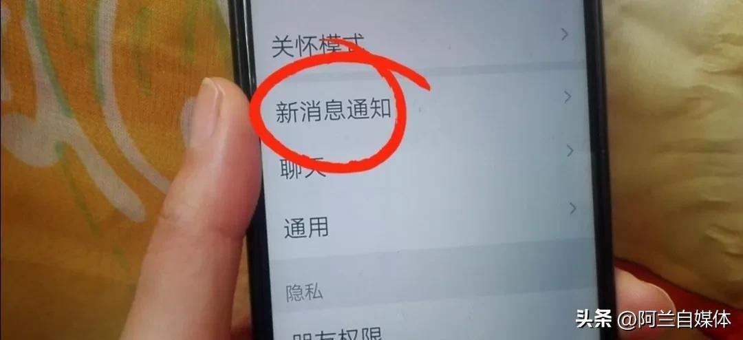 手机网络连接不可用是怎么回事(手机断网是什么原因)