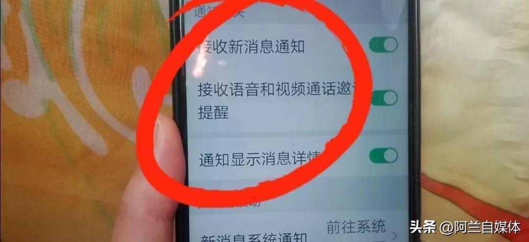 手机网络连接不可用是怎么回事(手机断网是什么原因)