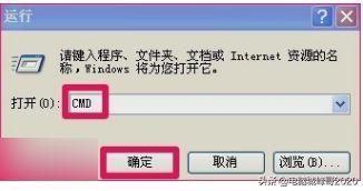 windows延缓写入失败的解决方法(电脑无法为文件保存所有数据怎么修复)