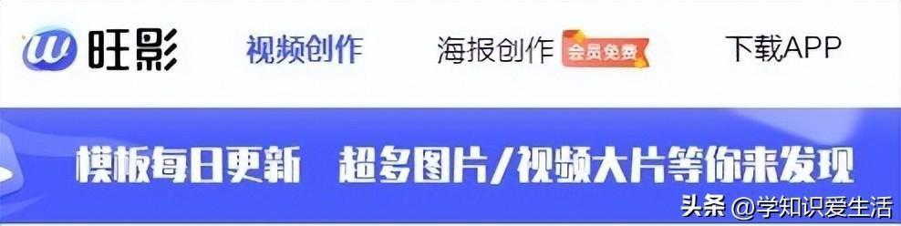 如何制作手机电子相册(免费儿童成长相册制作软件)