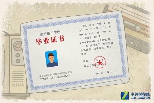 oki打印机怎么样(学生家用建议买哪种打印机)