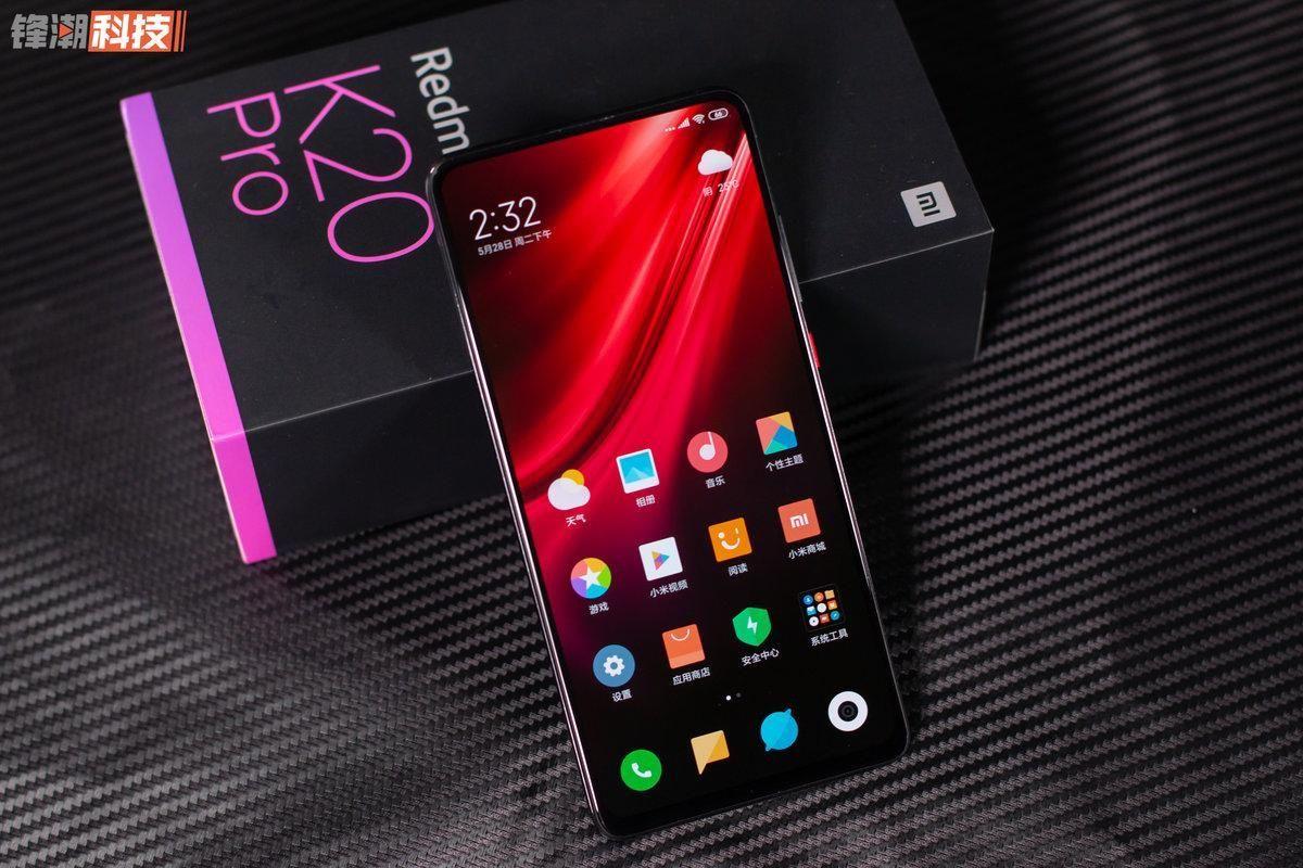 红米k20pro机身多长几厘米(RedmiK20Pro 参数配置详细)