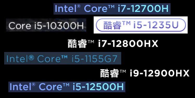如何选择合适的电脑CPU?(了解各种型号的优缺点)