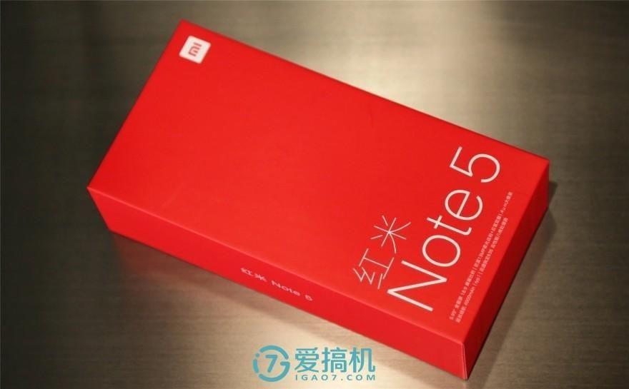 红米note5多少钱(红米公认口碑好的手机是哪款)