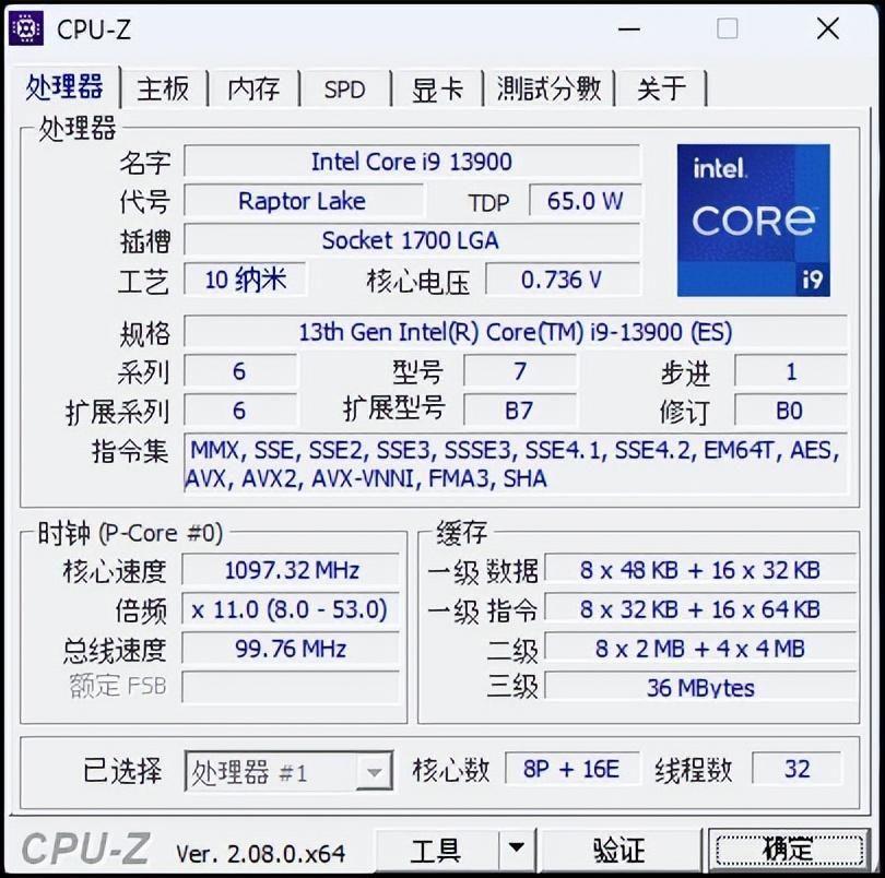 联想商用台式一体机推荐(了解联想商用台式一体机配置)