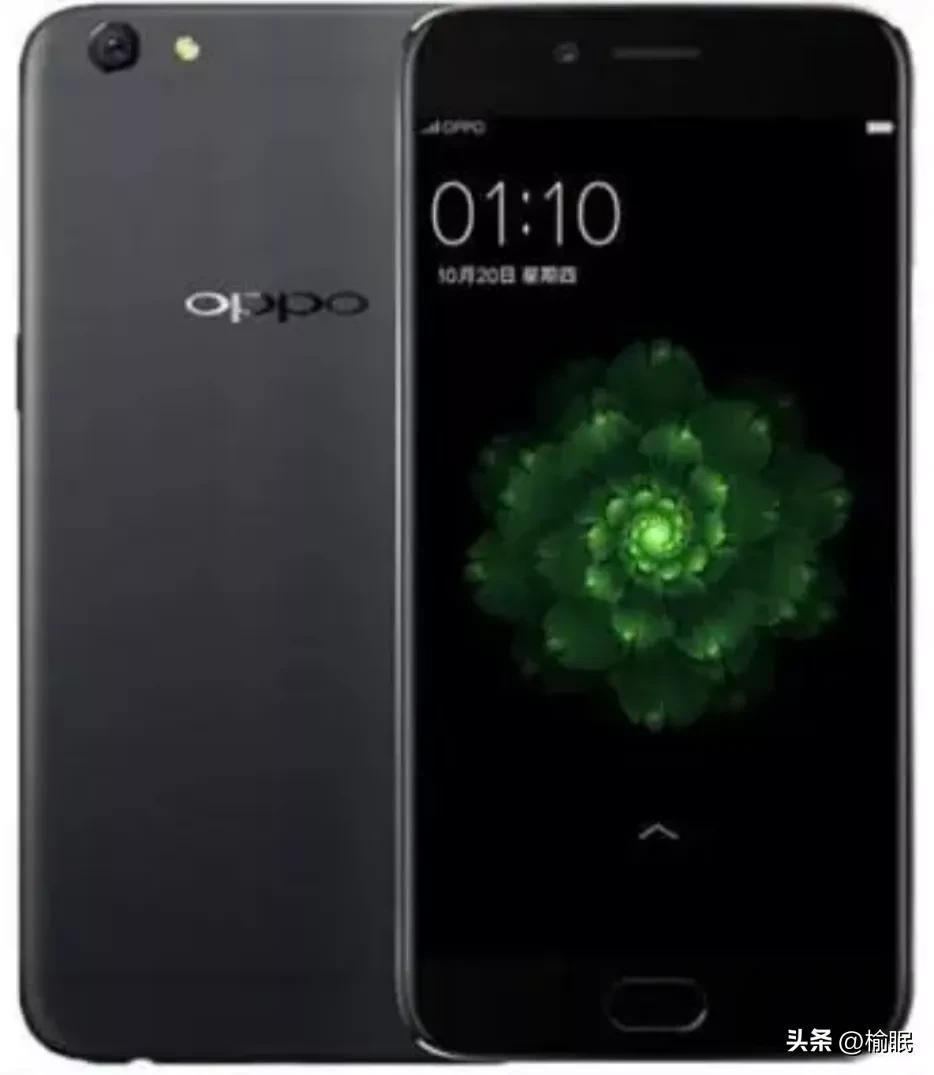 oppor9s处理器相当于骁龙多少(100到200元的二手手机)