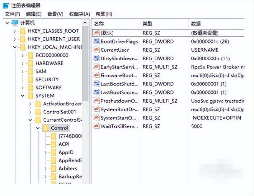 u盘写保护的解决办法(优盘写保护怎么去掉写保护)