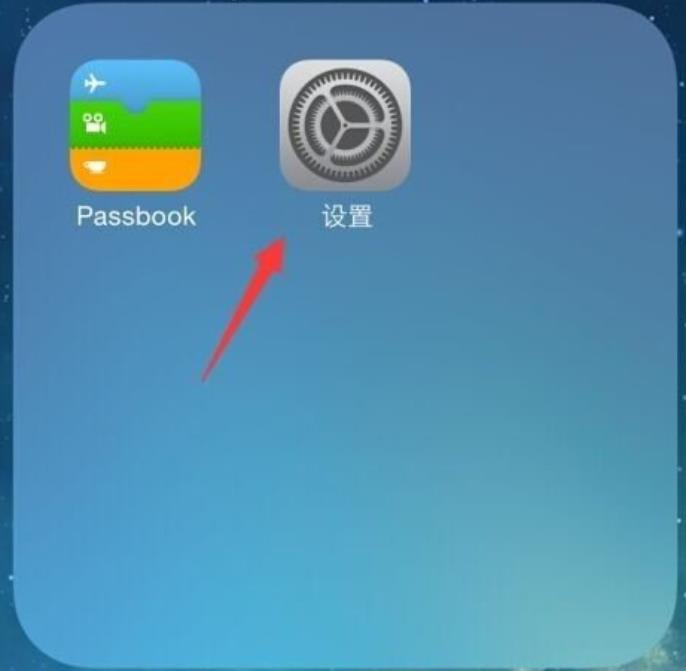 iphone把录屏放到快捷菜单(苹果手机录屏功能怎么设置)