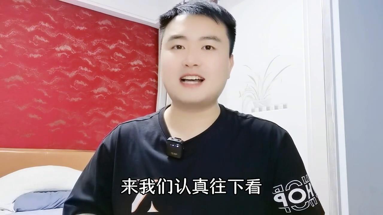 抖音视频剪辑教学(抖音怎么剪掉不要的部分)