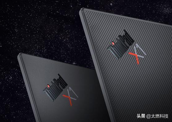 thinkpadx1carbon怎么样(thinkpad哪个系列比较好)