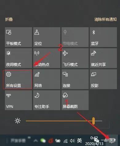 笔记本共享wifi给手机的方法(笔记本电脑如何开热点功能)