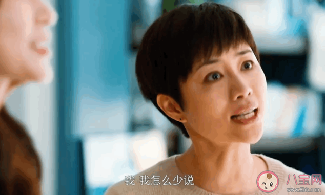 《小满生活》陈立和元元离婚了吗(侯元元什么时候发现冯丹的存在)