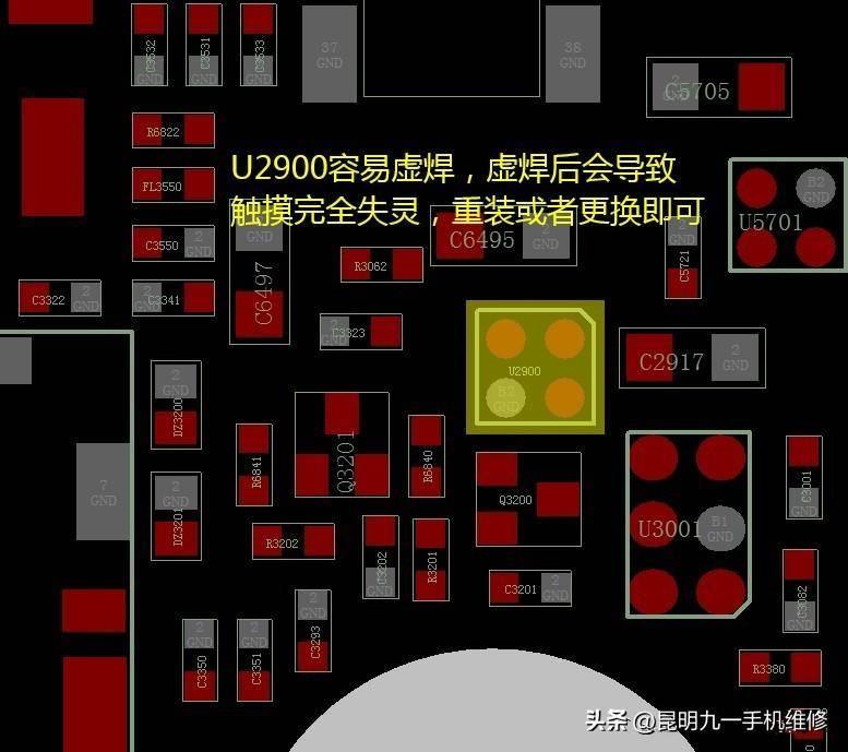 苹果手机打不开屏幕怎么办 iphone黑屏无法唤醒的原因