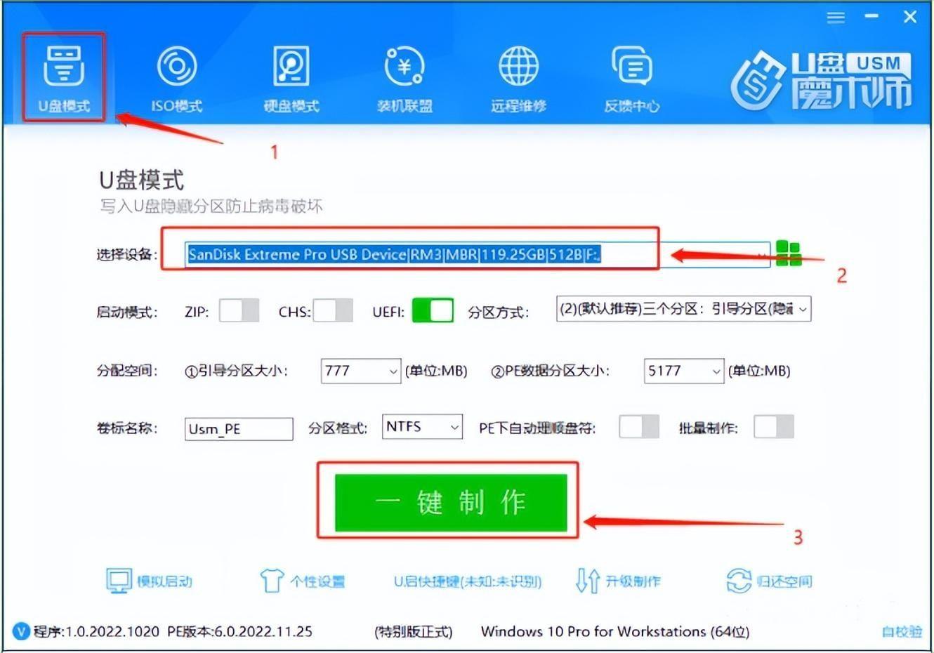 win10电脑密码忘了怎么解除(怎么一键把开机密码取消掉)