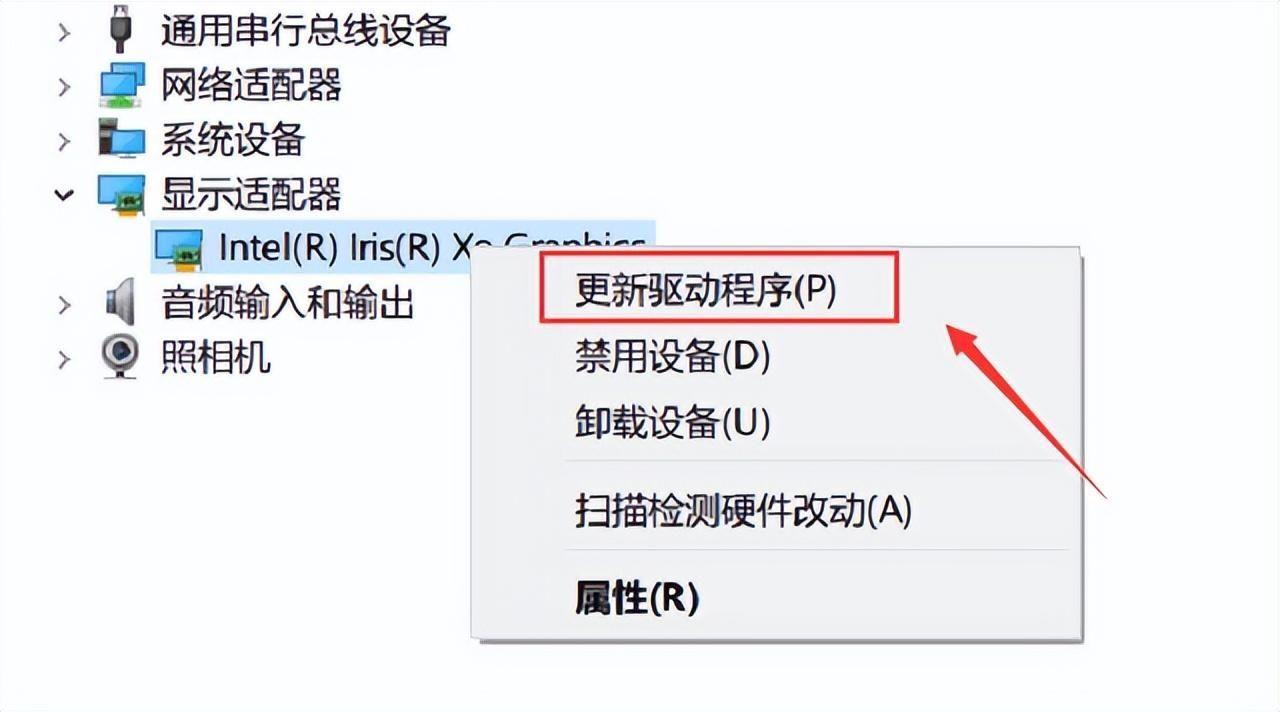 电脑屏幕闪烁不停怎么回事(电脑显示屏一闪一闪的怎么办)