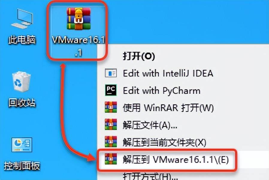 有关Win11虚拟机使用方法(win11虚拟机怎么打开)