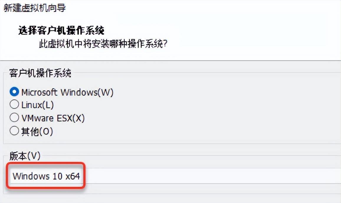 有关Win11虚拟机使用方法(win11虚拟机怎么打开)