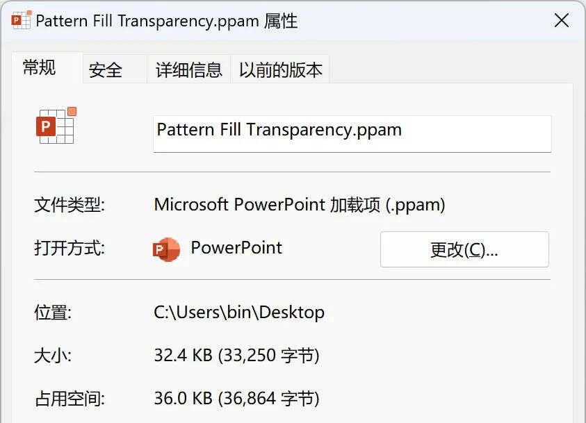 ps图片渐变过渡自然设置(ppt图片渐变透明怎么做)