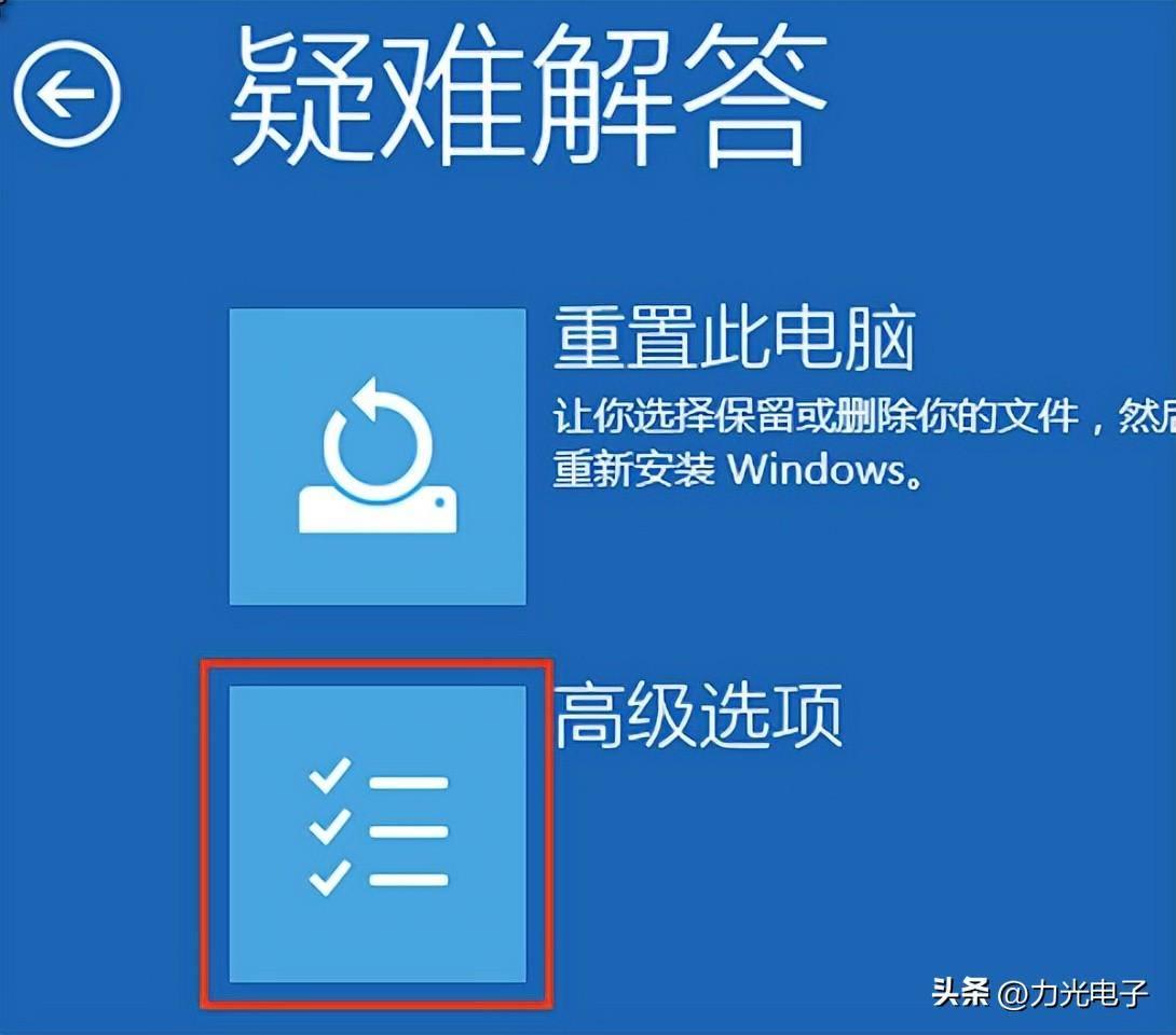windows10用户权限设置(win10用户权限管理在哪里)