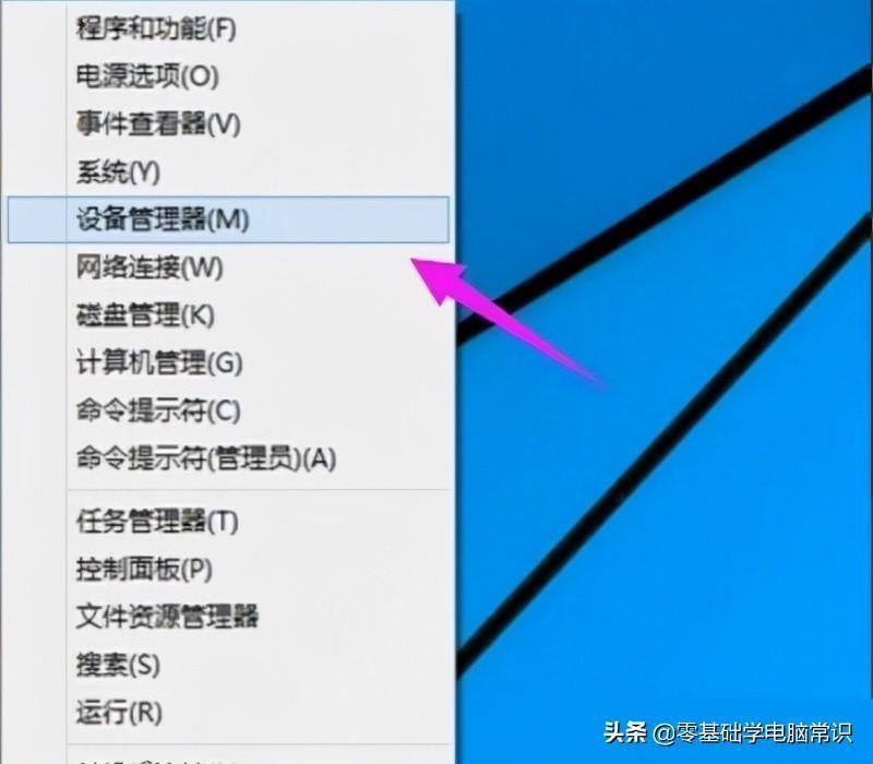 电脑wifi热点打不开怎么办(台式电脑怎么连接自己的无线网络)