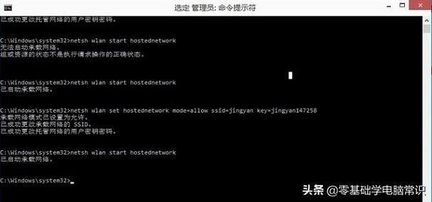 电脑wifi热点打不开怎么办(台式电脑怎么连接自己的无线网络)