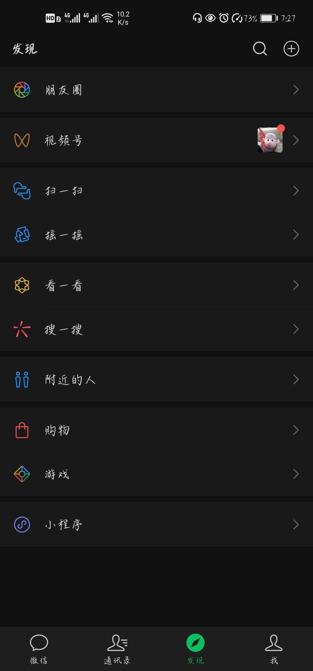 网络没了怎么办 快速连接wifi的软件