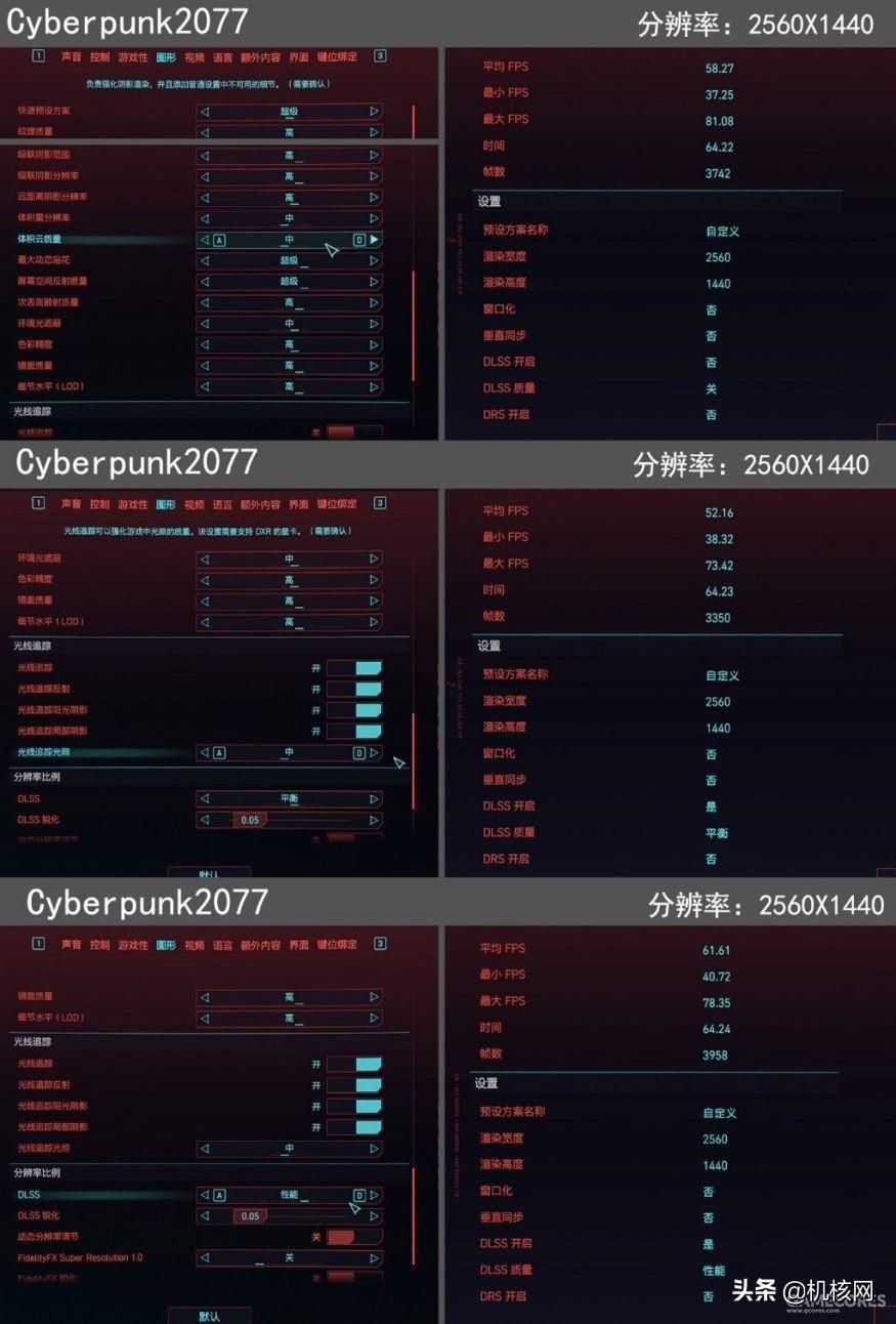 Acer宏碁 暗影骑士·崭 2023值得入手吗(7000元左右笔记本电脑推荐)