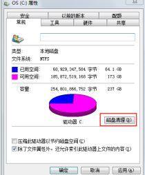 手机粉碎文件怎么操作(强力删除文件粉碎的工具)