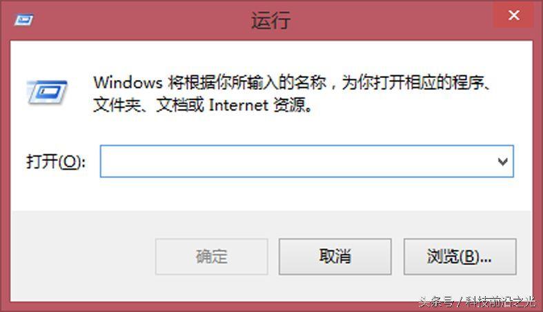 win11新建文本文档的方法(手机新建TXT文件怎么创建)