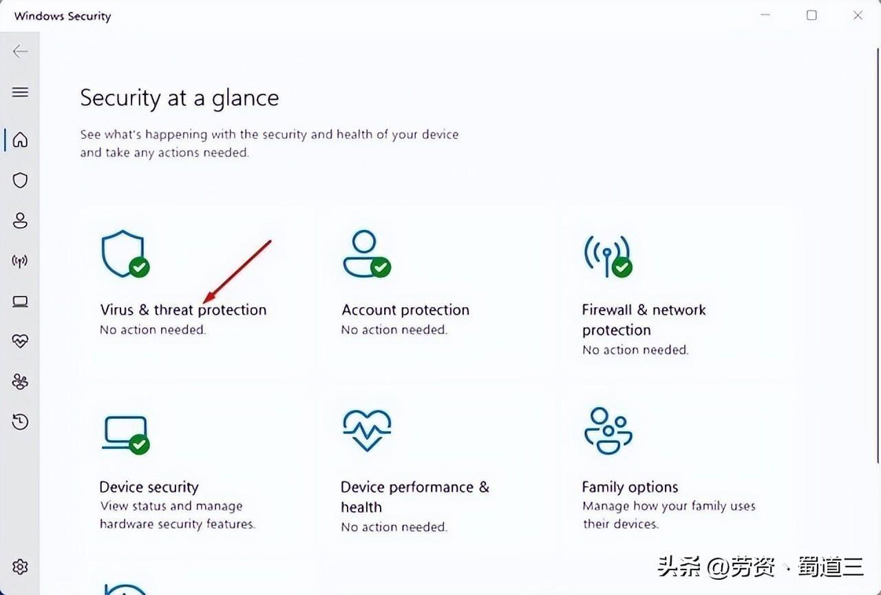 lsass.exe占用大量内存怎么办(lsass进程占用CPU的解决方法)