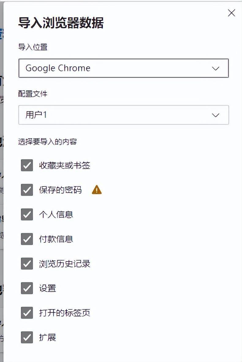 win10浏览器好用吗(能打开任何网站的浏览器)