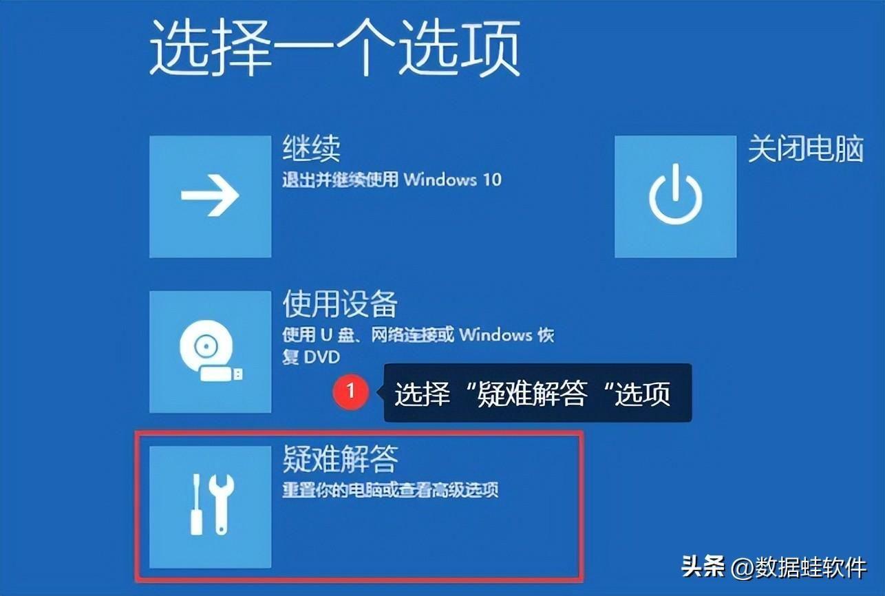 win10怎么一键还原出厂设置 戴尔电脑如何系统还原