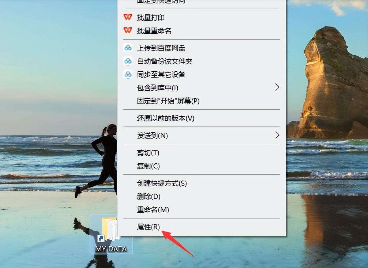 windows无法访问指定设备路径或文件怎么办(电脑管理员权限在哪里)