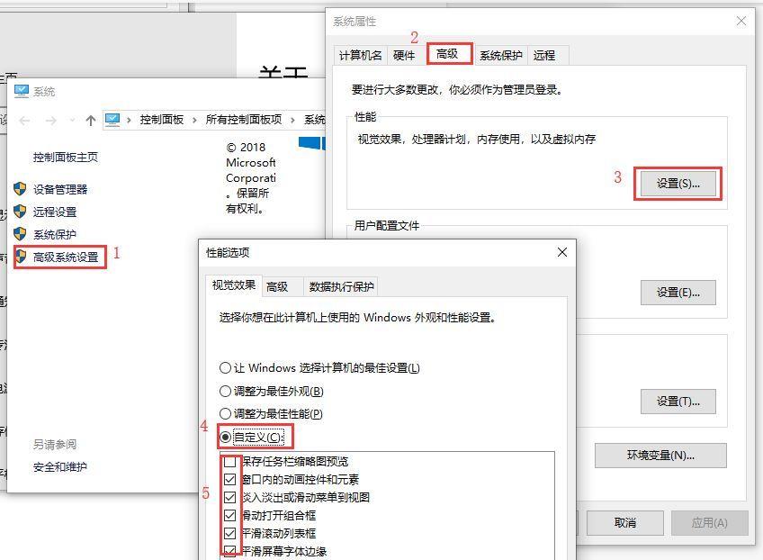 win10运行流畅的配置要求(win10重装系统无法完成安装怎么办)