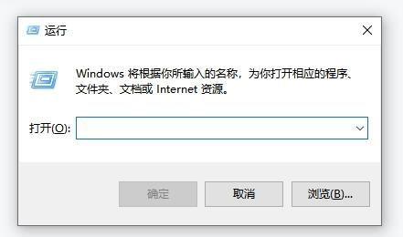 win10chkdsk工具怎么运行(如何运行chkdsk工具修复损坏文件)