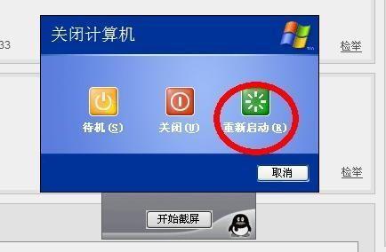 win10chkdsk工具怎么运行(如何运行chkdsk工具修复损坏文件)