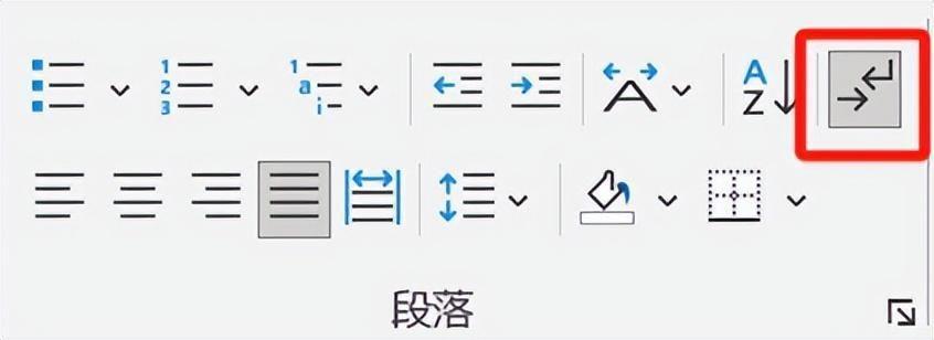 公文页码格式怎么设置(wps页码如何左右各空一字)