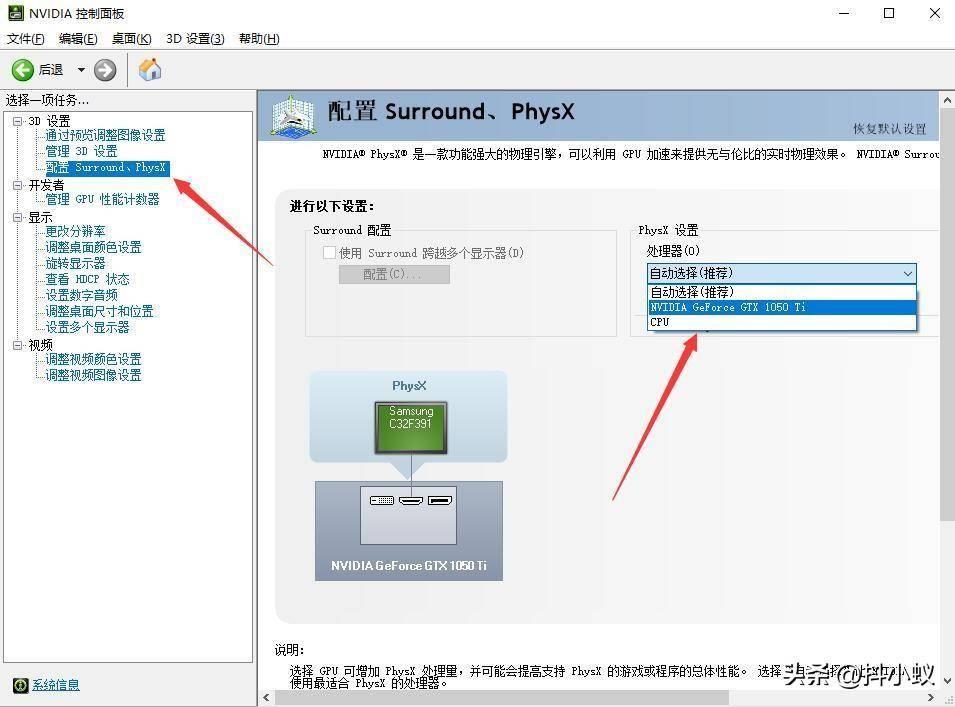 nvidia无法优化游戏的原因(n卡无法检索游戏设置怎么办)