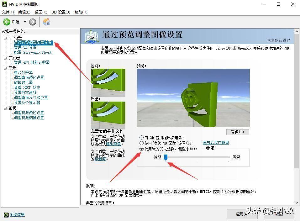 nvidia无法优化游戏的原因(n卡无法检索游戏设置怎么办)