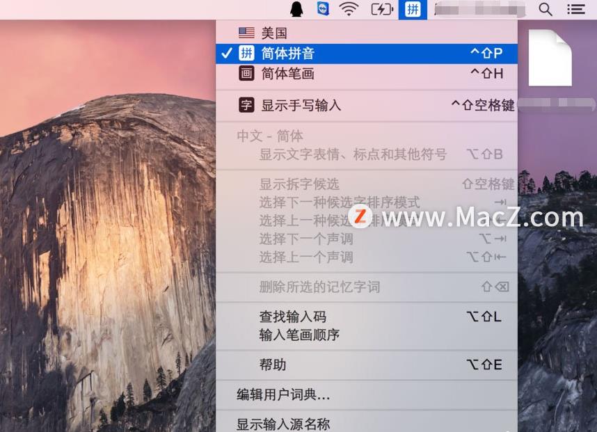 mac设置语言变成中文(macbook怎么切换输入法)