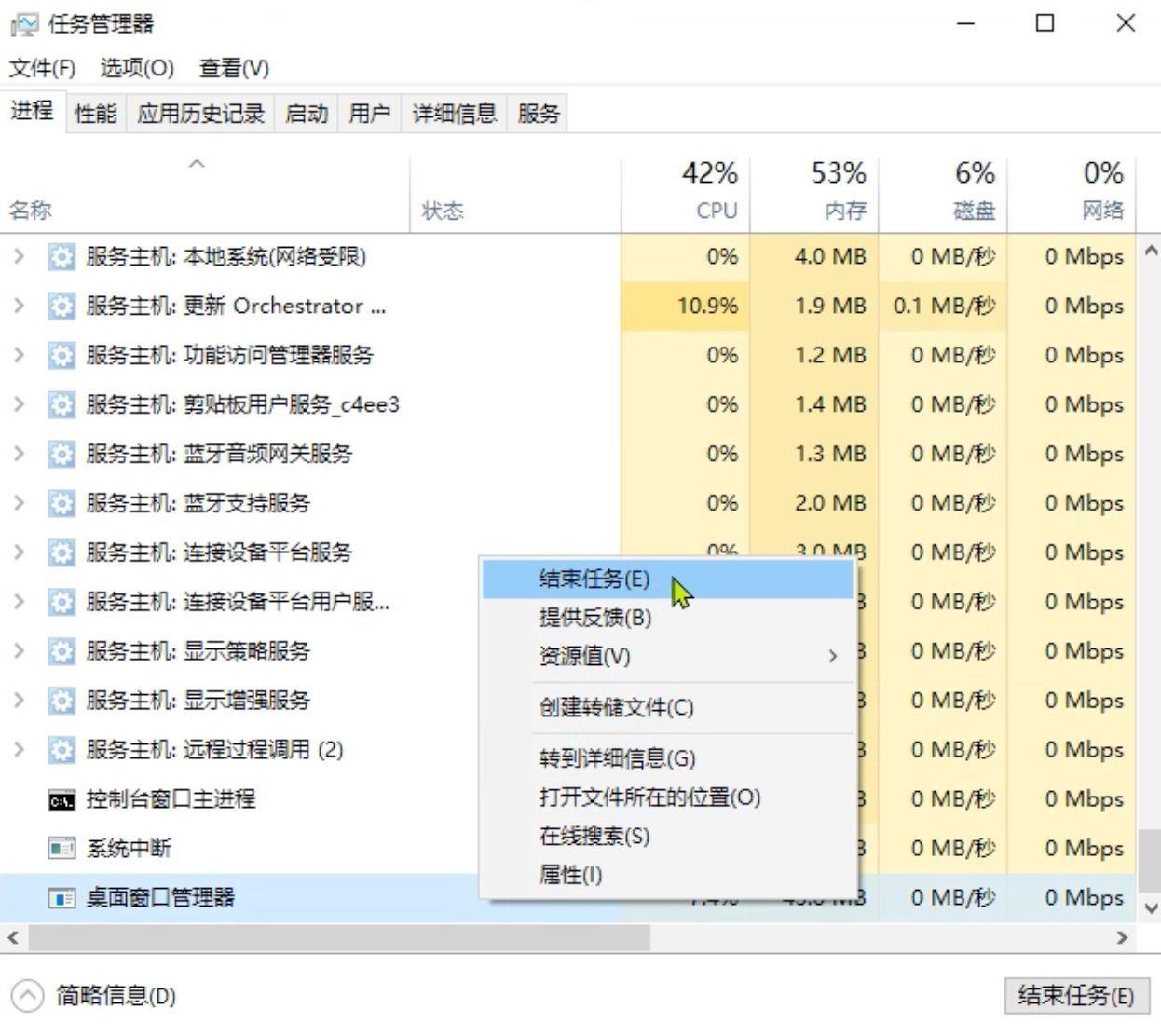 微软键盘失灵怎么办(surface键盘被锁住按什么键恢复)