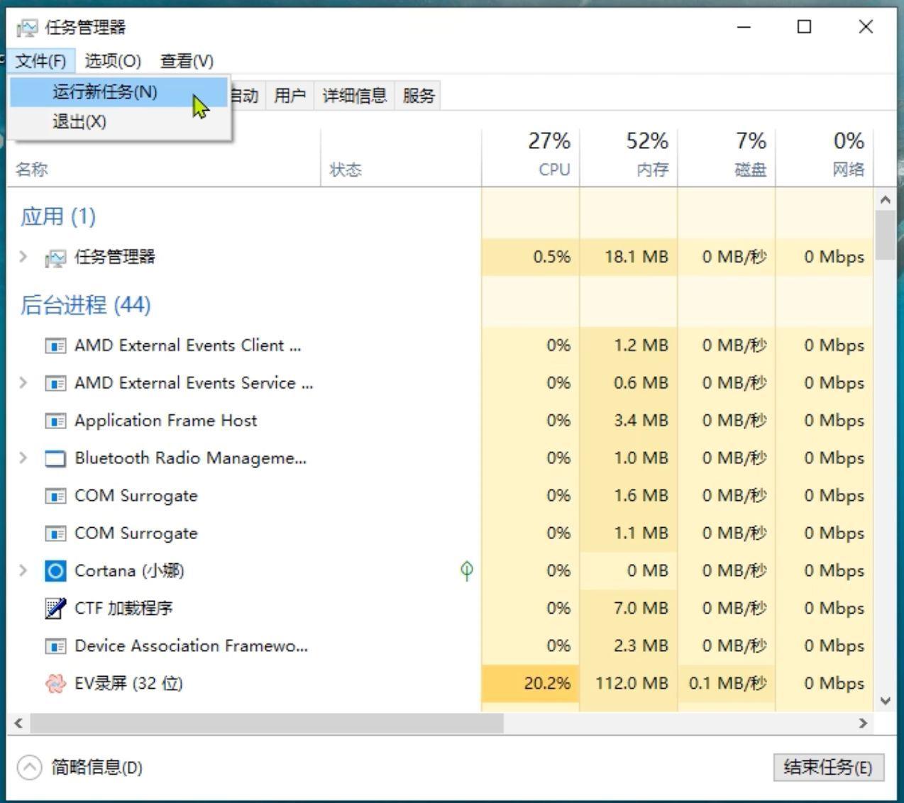 微软键盘失灵怎么办(surface键盘被锁住按什么键恢复)